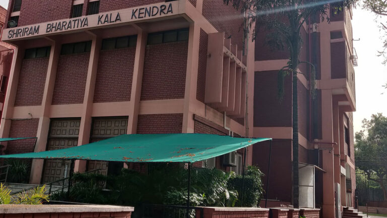 Building where the project office is located